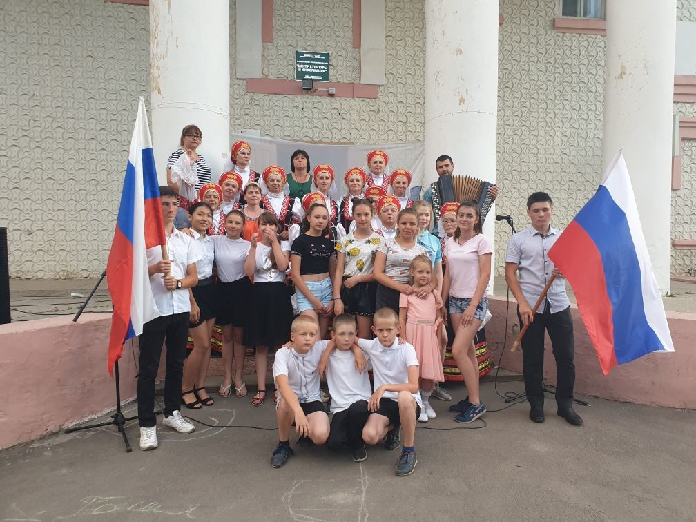 «Россия–это мы!»